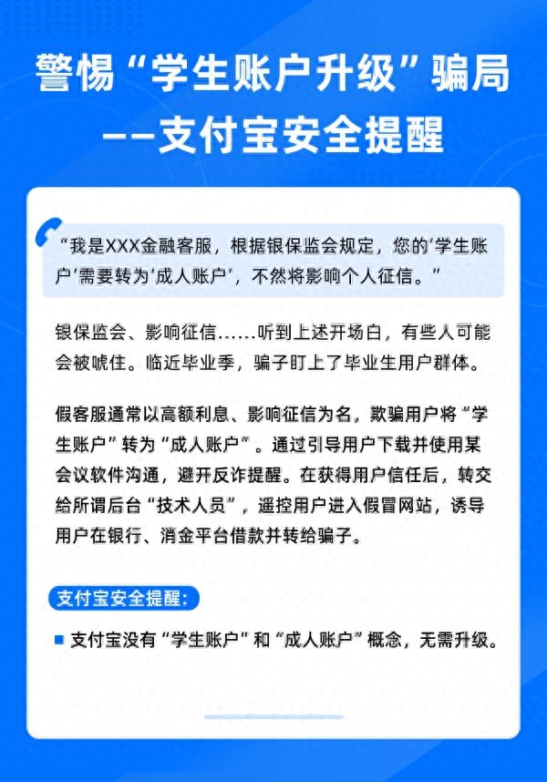 真实可以赚钱的软件支付宝有哪些_赚钱软件真实支付宝_用支付宝的赚钱软件