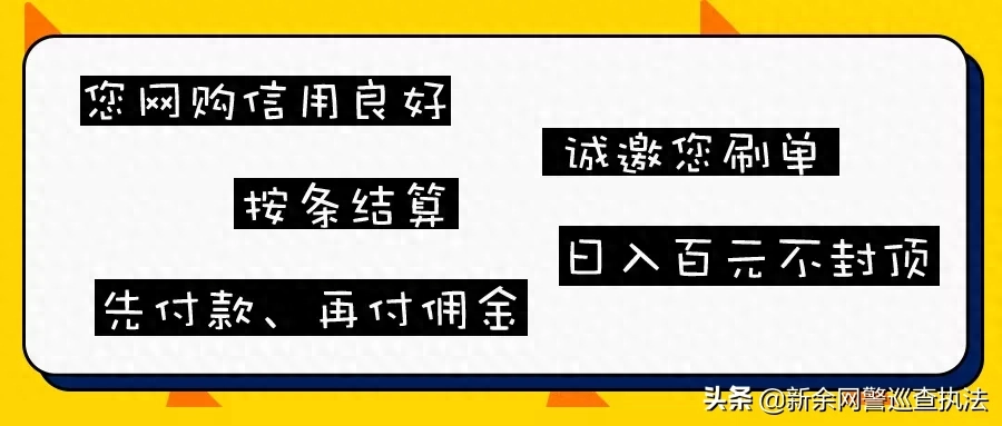 打字佣金是什么意思_打字佣金下载_打字赚钱app无需佣金