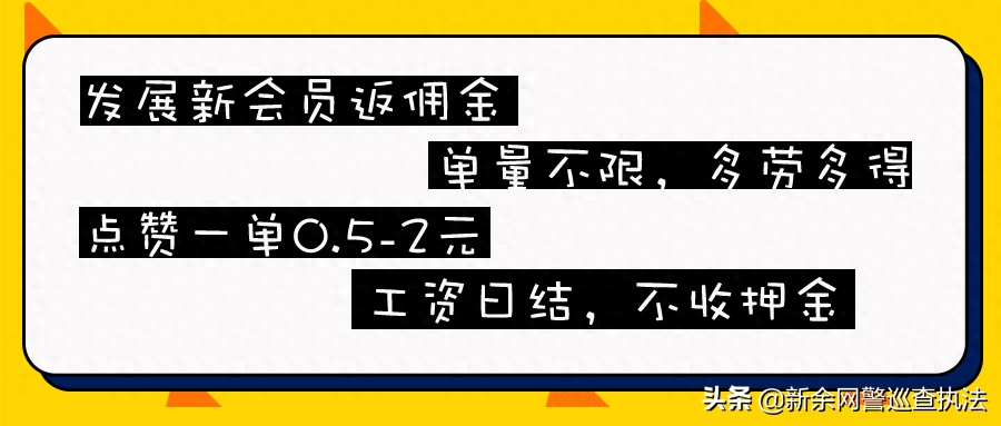 打字赚钱app无需佣金_打字佣金下载_打字佣金是什么意思