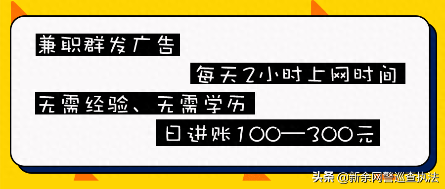 打字佣金是什么意思_打字佣金下载_打字赚钱app无需佣金