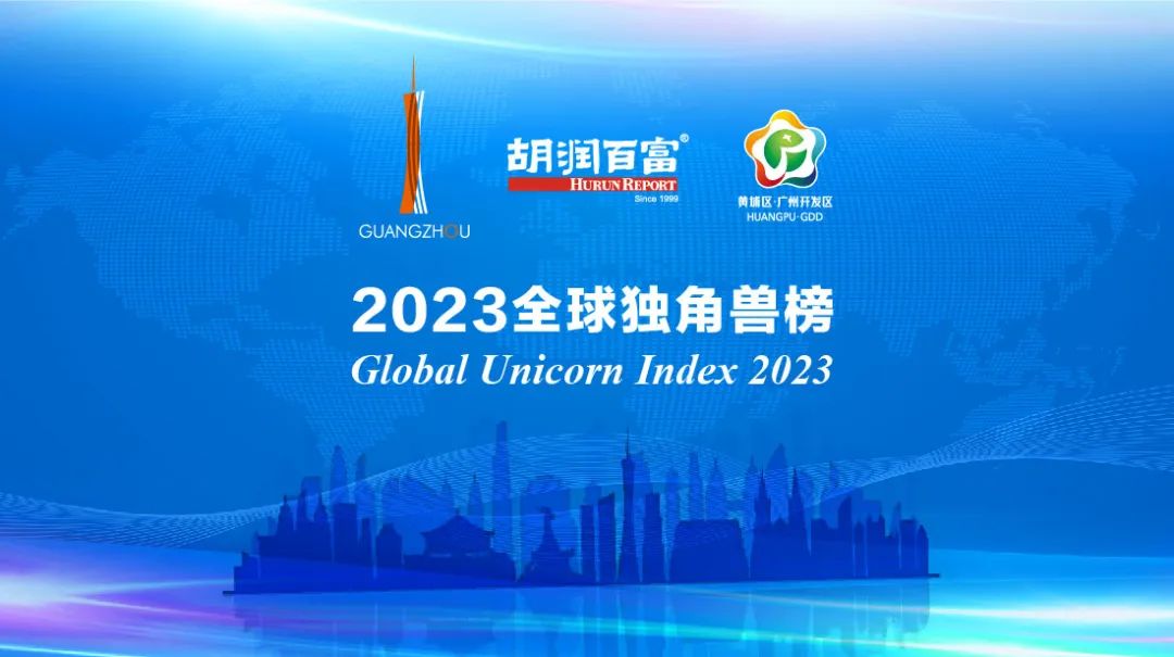 2023创业项目排行榜前十名_2023创业项目排行榜前十名_2023创业项目排行榜前十名