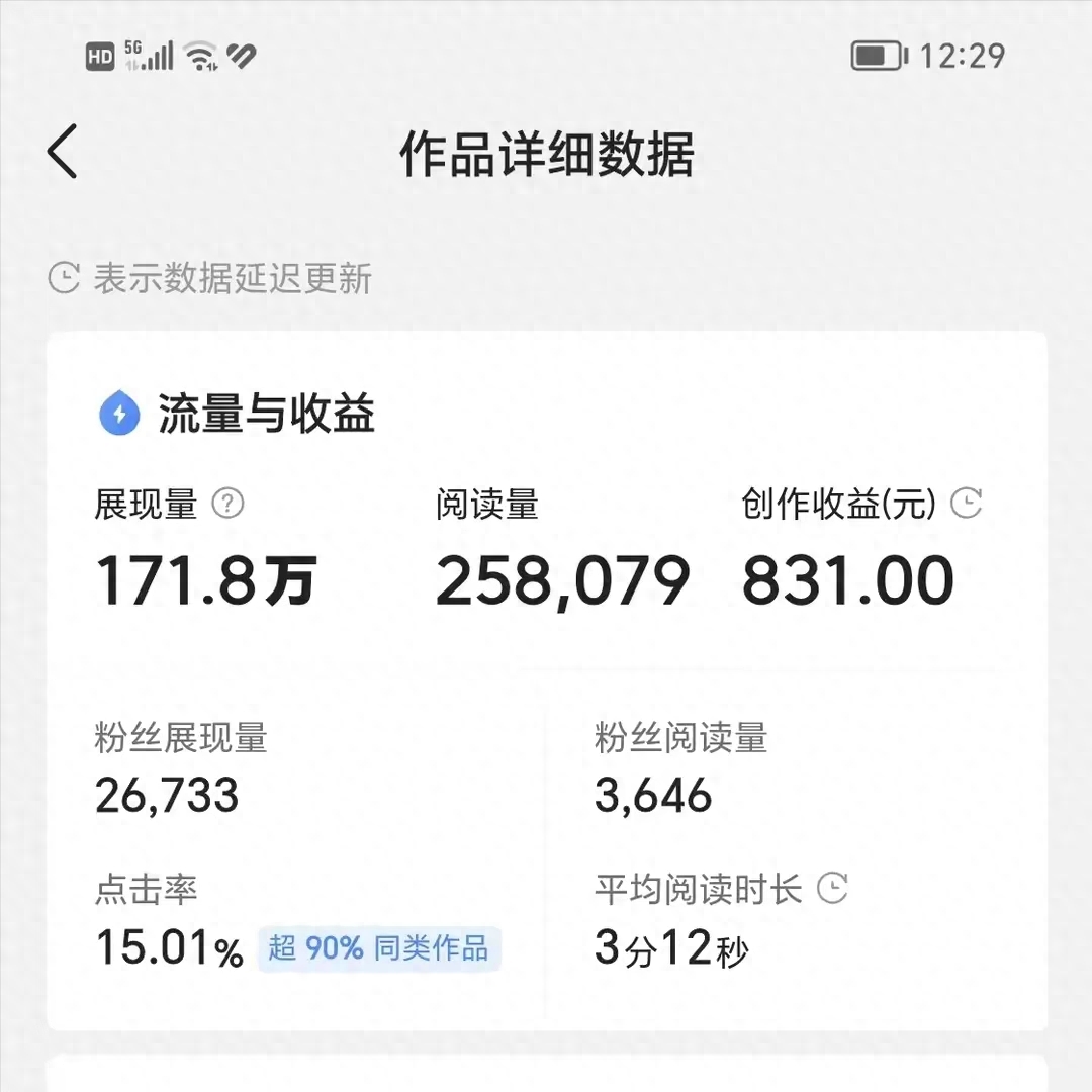 游戏赚钱软件微信提现_赚钱微信提现软件游戏是真的吗_可赚钱微信提现的手机游戏