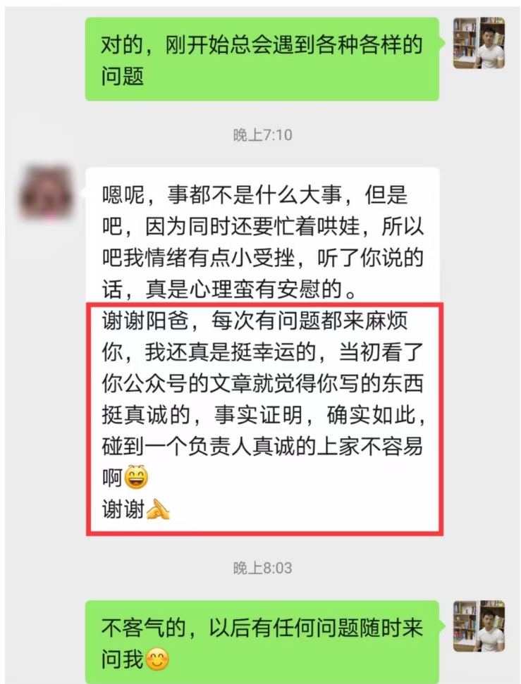 如何在国内做副业挣钱_挣钱副业国内做的怎么样_目前副业挣钱