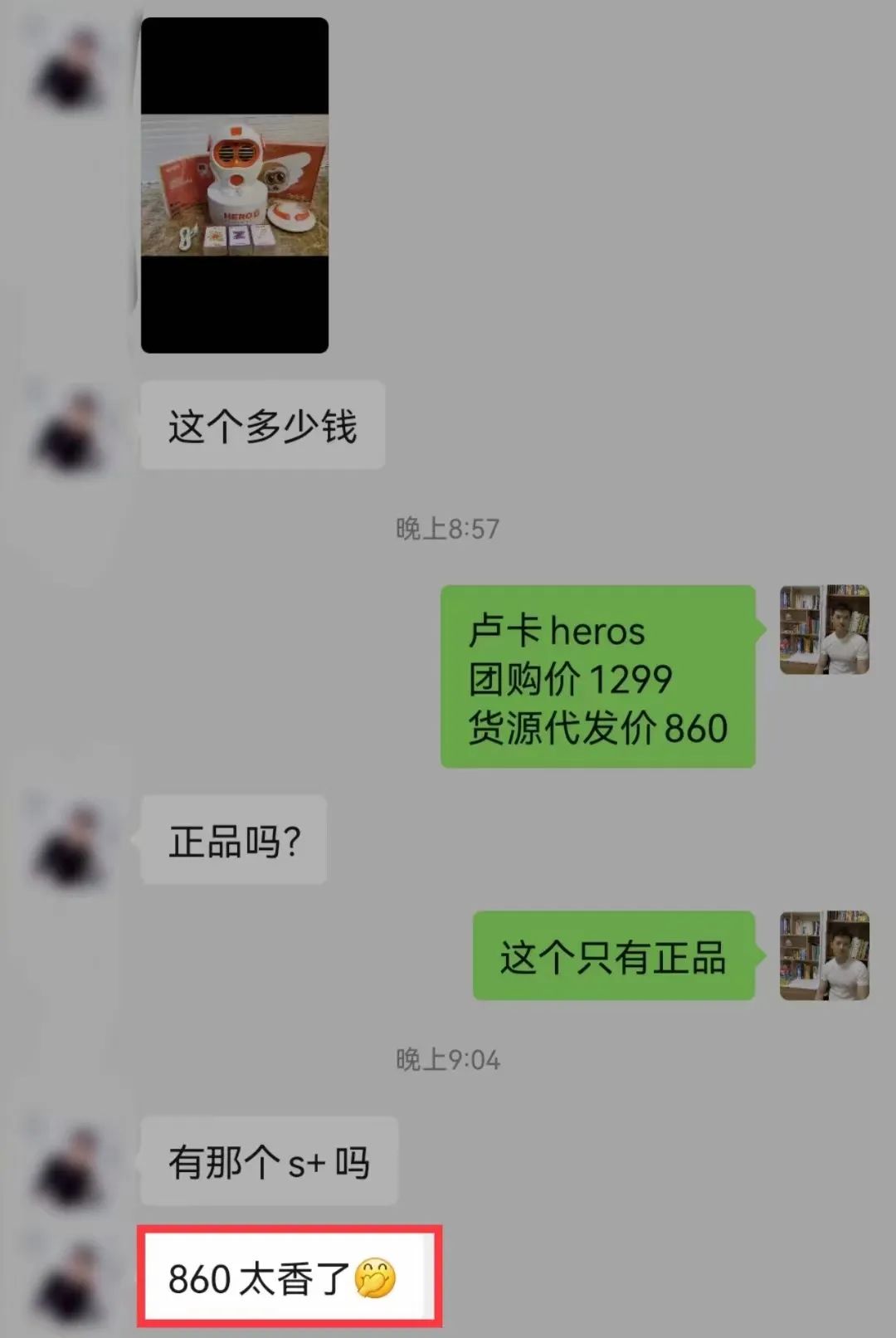 目前副业挣钱_挣钱副业国内做的怎么样_如何在国内做副业挣钱