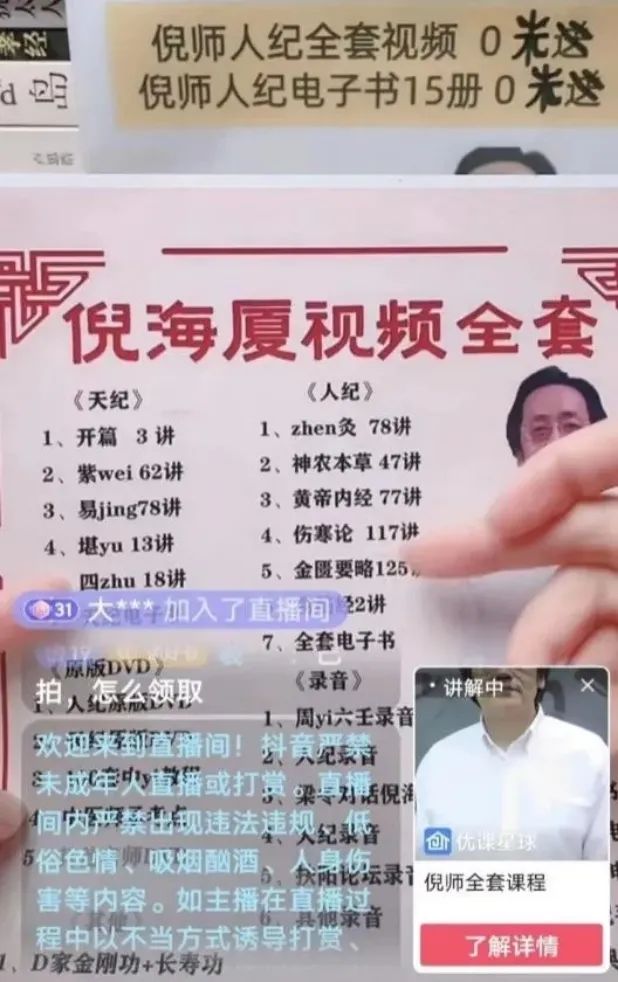 2021网络副业赚钱项目_赚钱的网络副业_互联网挣钱副业项目