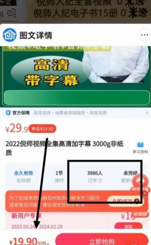 赚钱的网络副业_2021网络副业赚钱项目_互联网挣钱副业项目