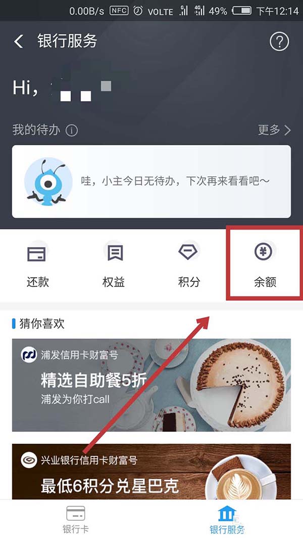 提现支付宝赚钱软件赚钱又快_真实可以赚钱的软件提现到支付宝_赚钱赚钱支付宝提现软件下载