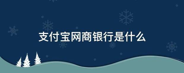 提现支付宝赚钱软件赚钱又快_真实可以赚钱的软件提现到支付宝_赚钱赚钱支付宝提现软件下载