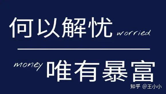 室内适合干什么副业_室内可以做什么副业挣钱_室内赚钱