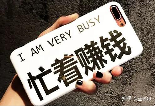 室内可以做什么副业挣钱_室内赚钱_室内适合干什么副业