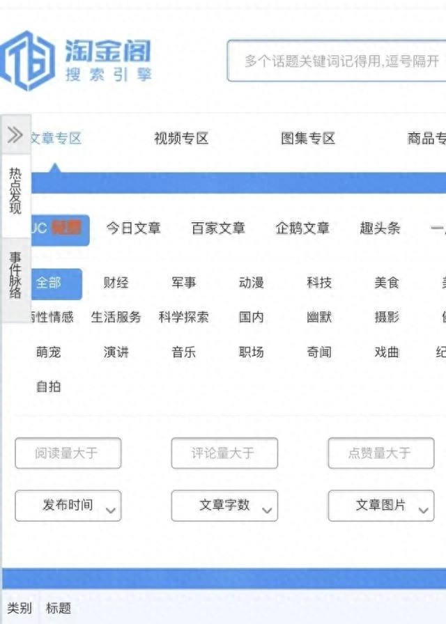 影视剪辑副业挣钱文案图片_影视剪辑副业挣钱文案图片_影视剪辑副业挣钱文案图片