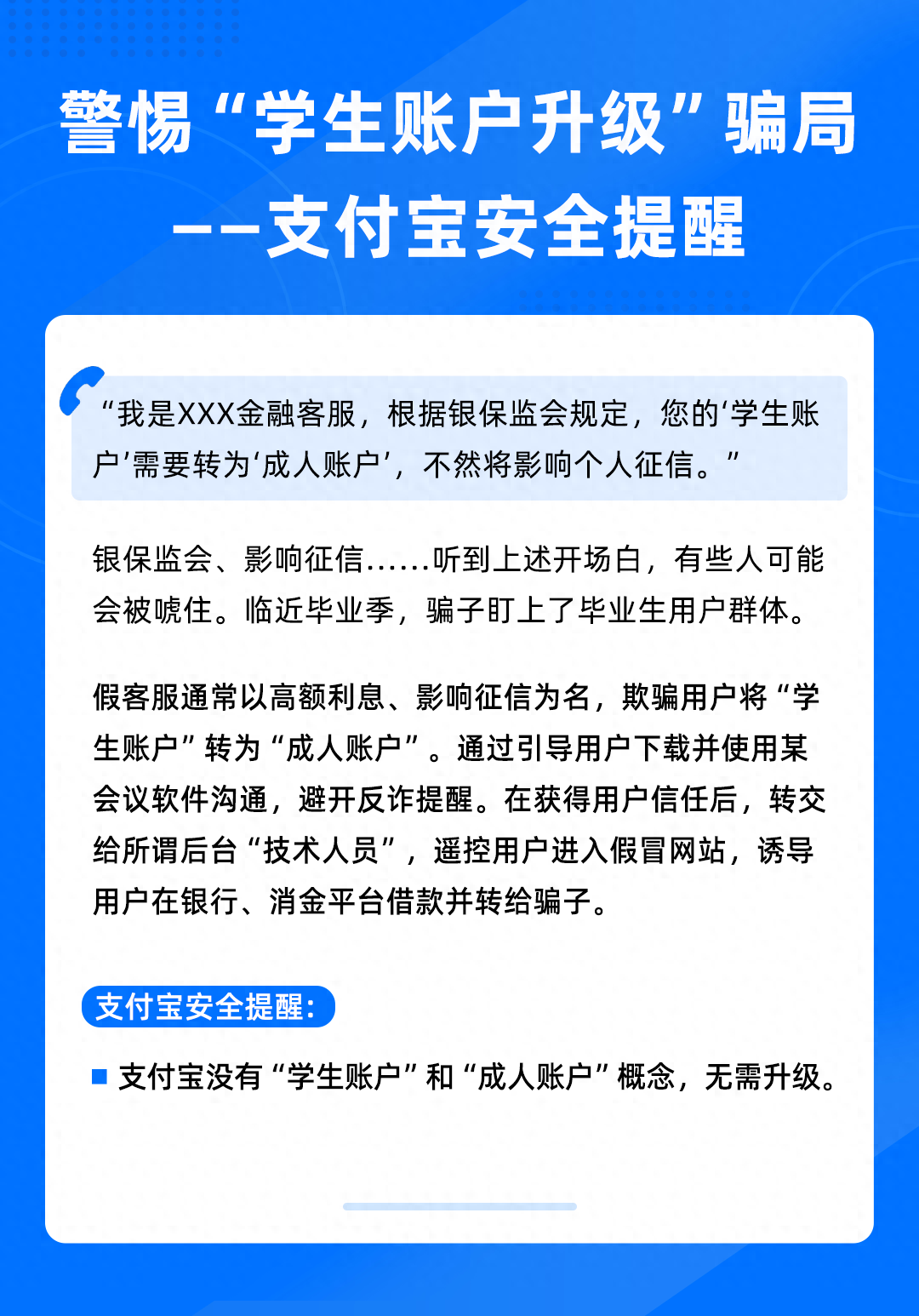 赚钱支付宝app下载_赚钱的app支付宝_赚钱支付宝提现的软件