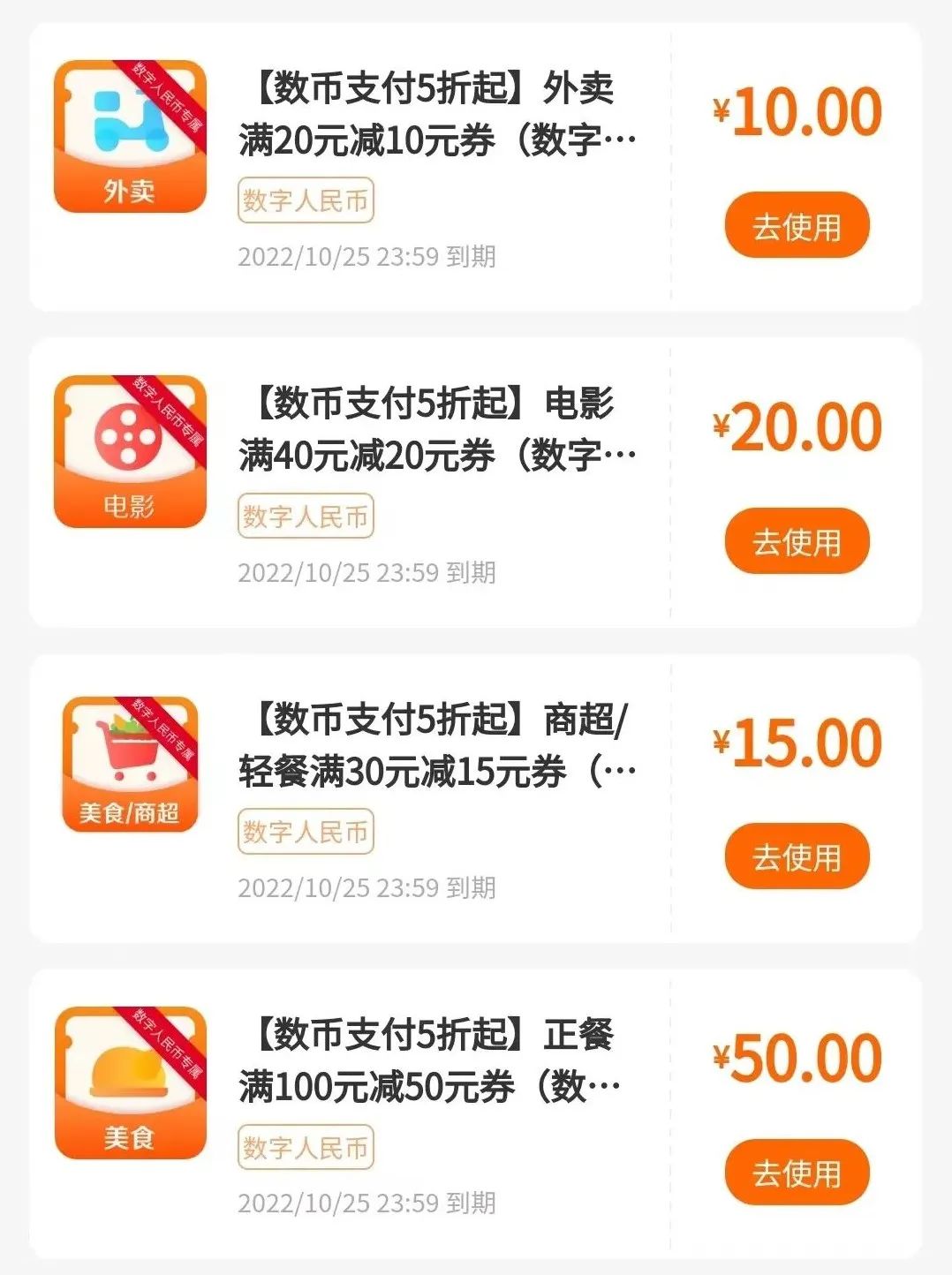 支付宝赚钱软件app_赚钱支付宝软件下载_赚钱支付宝软件app下载