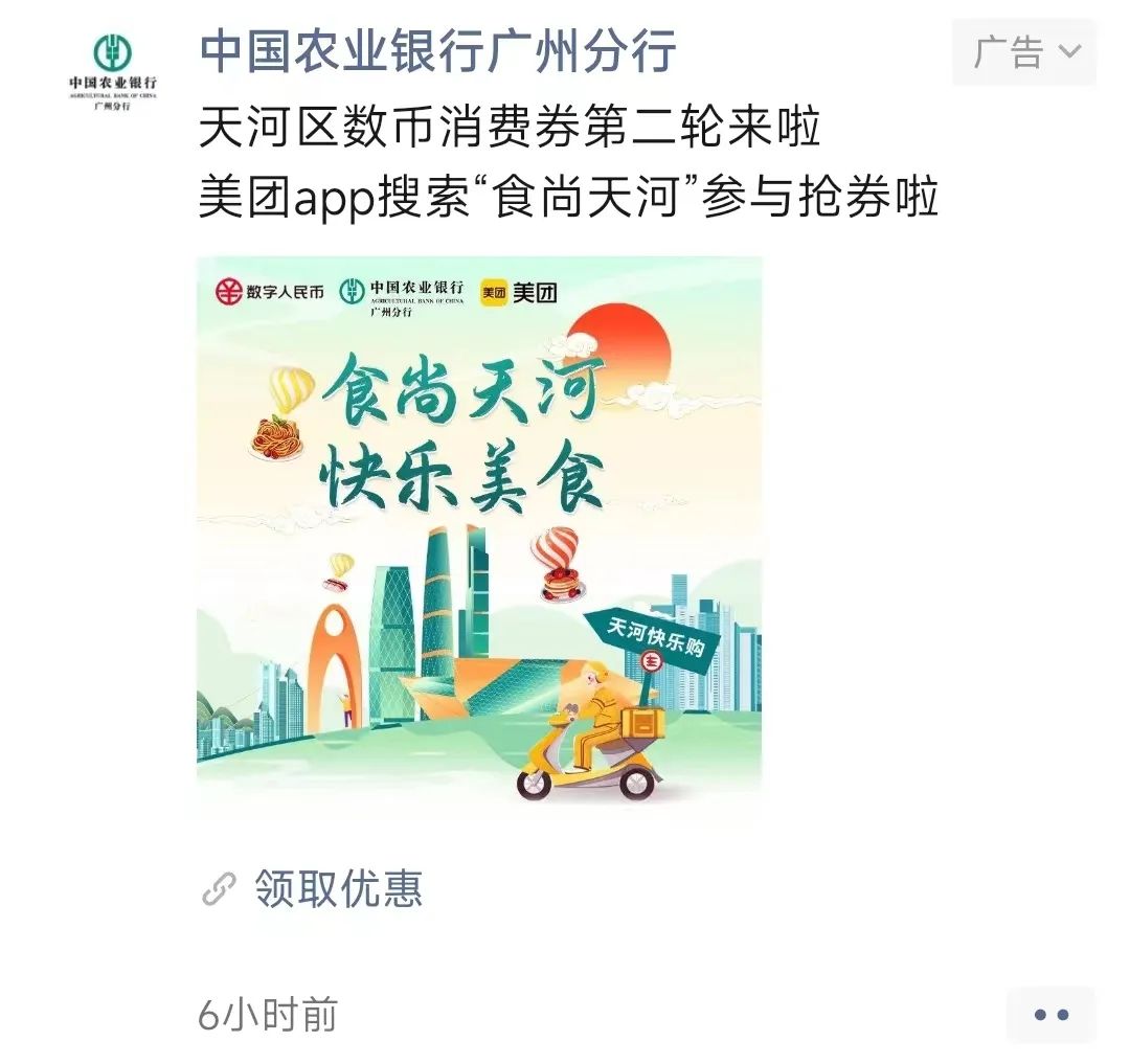 支付宝赚钱软件app_赚钱支付宝软件下载_赚钱支付宝软件app下载