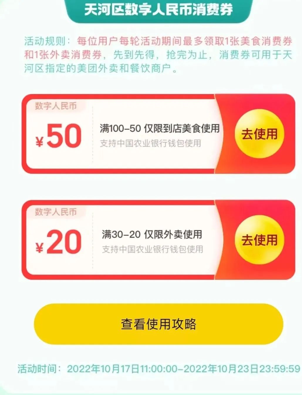 支付宝赚钱软件app_赚钱支付宝软件app下载_赚钱支付宝软件下载