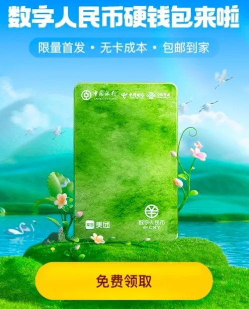 赚钱支付宝软件app下载_赚钱支付宝软件下载_支付宝赚钱软件app