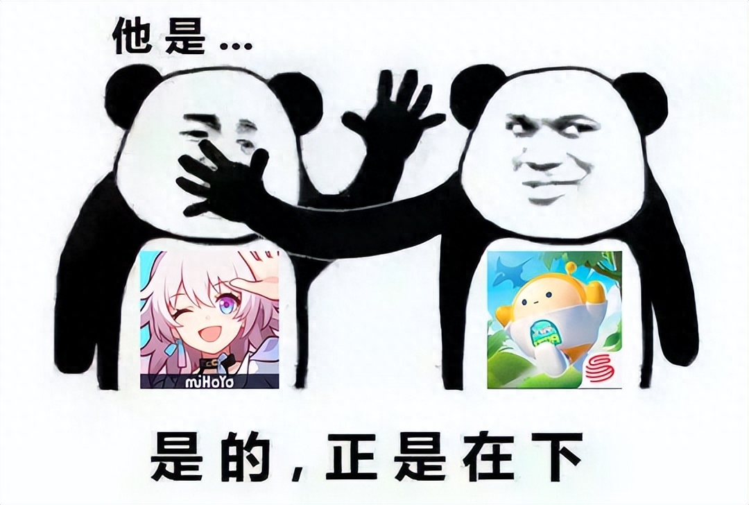 可以赚钱的游戏盒子app-破26年记录 干赢王者荣耀 网易学出了个爆款？