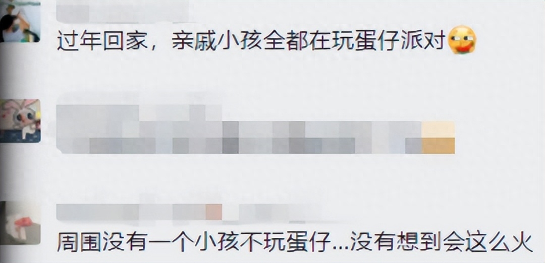 可以赚钱的盒子游戏_盒子赚钱软件_可以赚钱的游戏盒子app