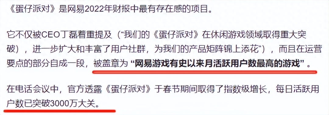 盒子赚钱软件_可以赚钱的游戏盒子app_可以赚钱的盒子游戏