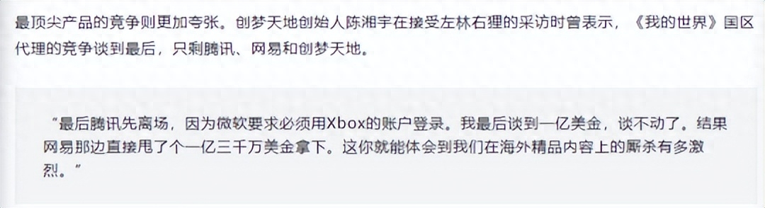 可以赚钱的游戏盒子app_可以赚钱的盒子游戏_盒子赚钱软件