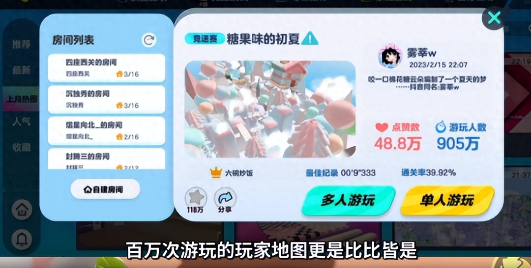 可以赚钱的游戏盒子app_盒子赚钱软件_可以赚钱的盒子游戏