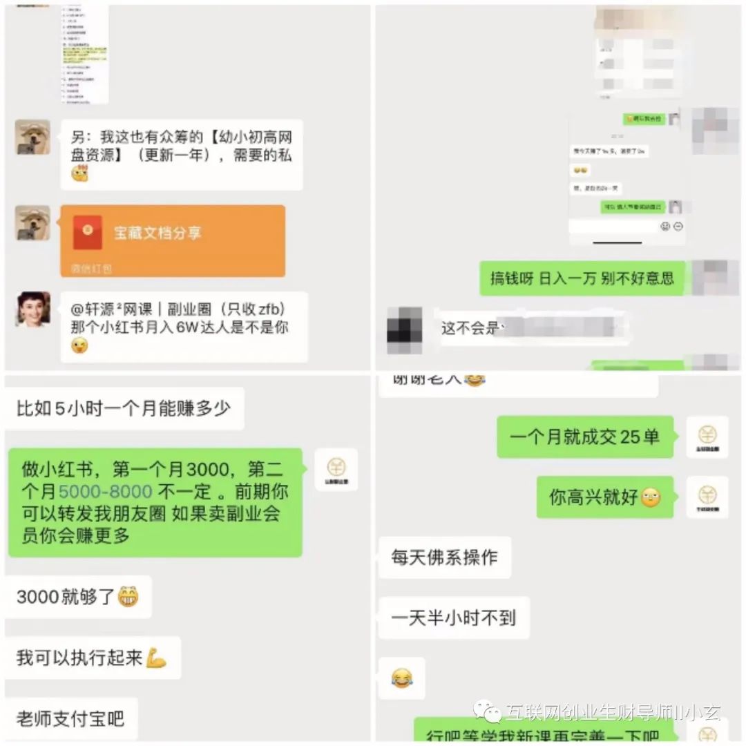 赚支付宝钱的软件_赚钱支付宝软件有哪些_赚钱支付宝软件排行榜