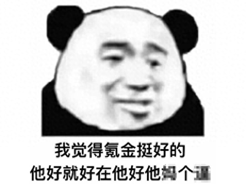 全部提现的赚钱软件游戏_赚钱软件游戏无广告又好玩_赚钱游戏软件第一名