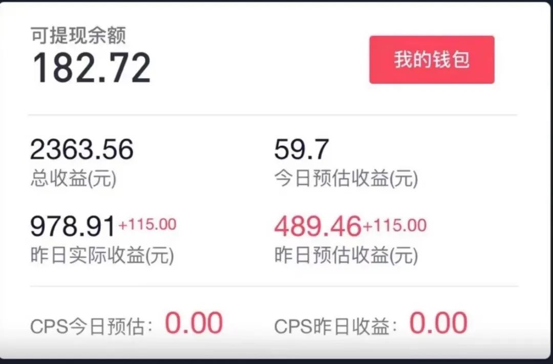 投资每天赚300元_投资一天赚30到50的_零投资一天赚200