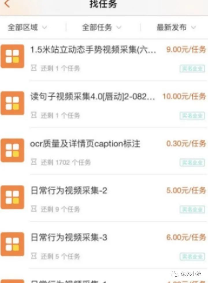 小手工挣钱副业推荐app_手工副业_可以赚钱的手工副业