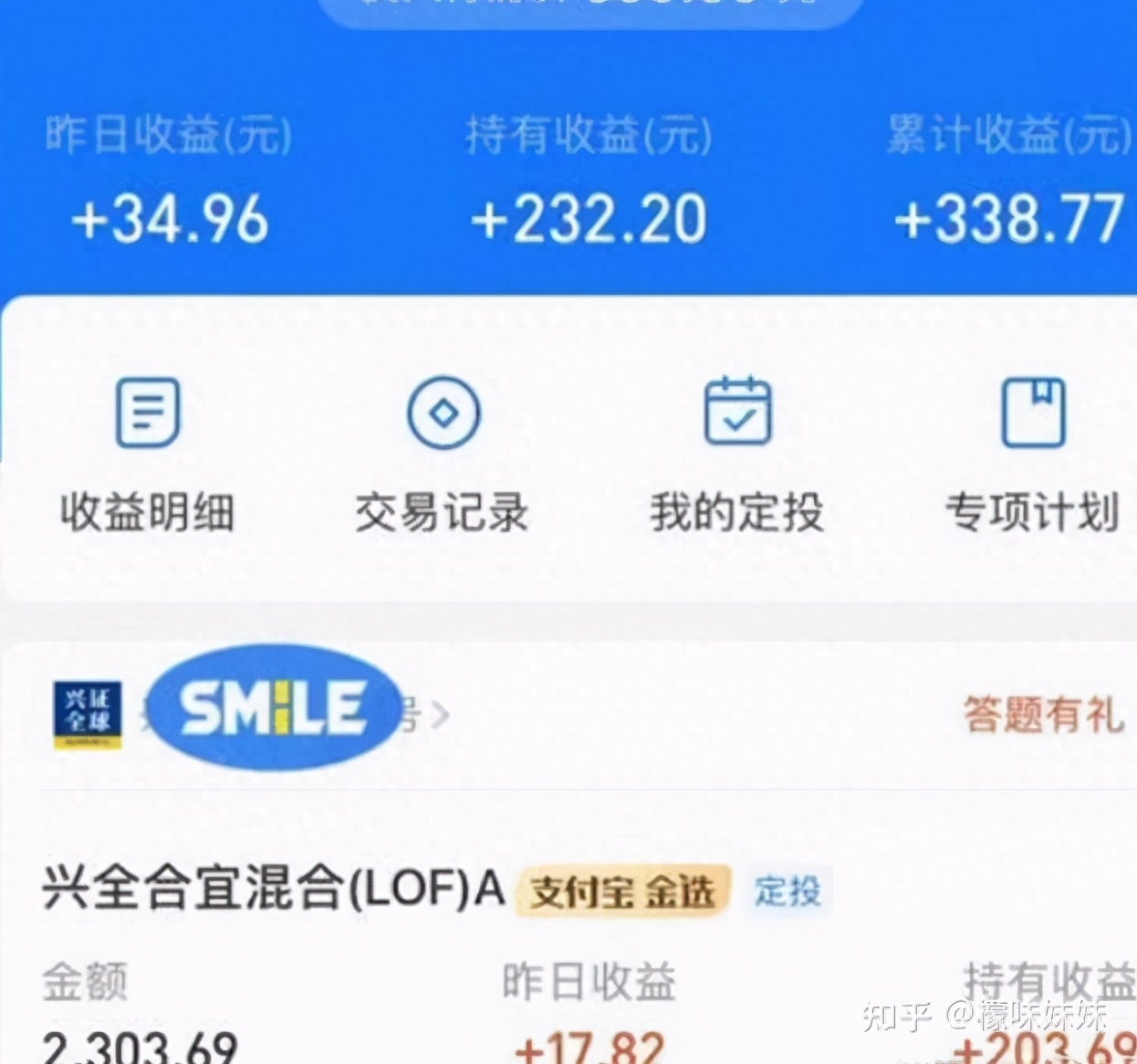 这个社会什么副业最好挣钱_副业赚钱真实感言_挣钱副业