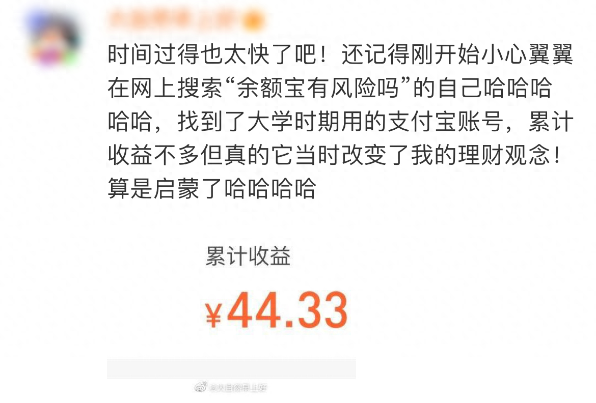 赚钱软件真实支付宝_用支付宝的赚钱软件_真实可以赚钱的软件支付宝有哪些