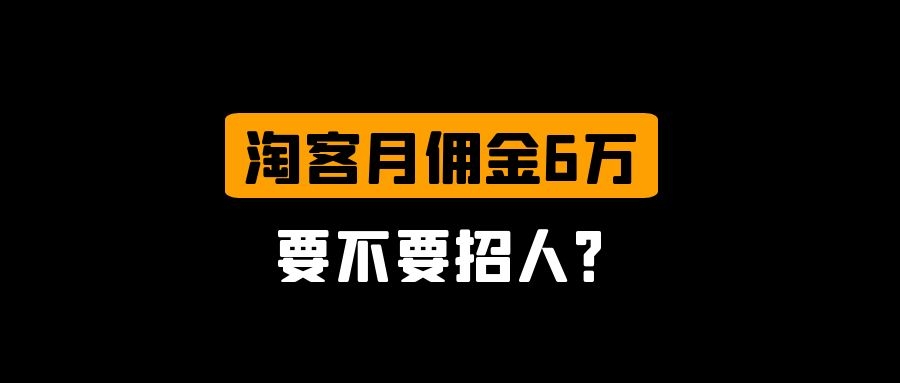 赚钱业务的公众平台_兼职赚钱公众号_副业任务公众号挣钱图片