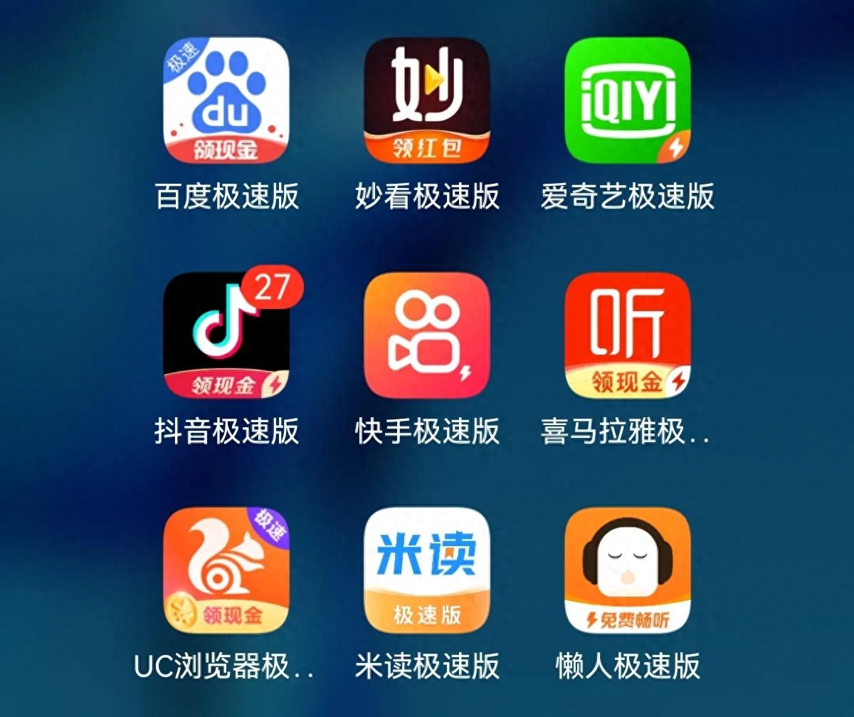 赚钱支付宝APP_赚钱支付宝app下载_赚钱的app支付宝