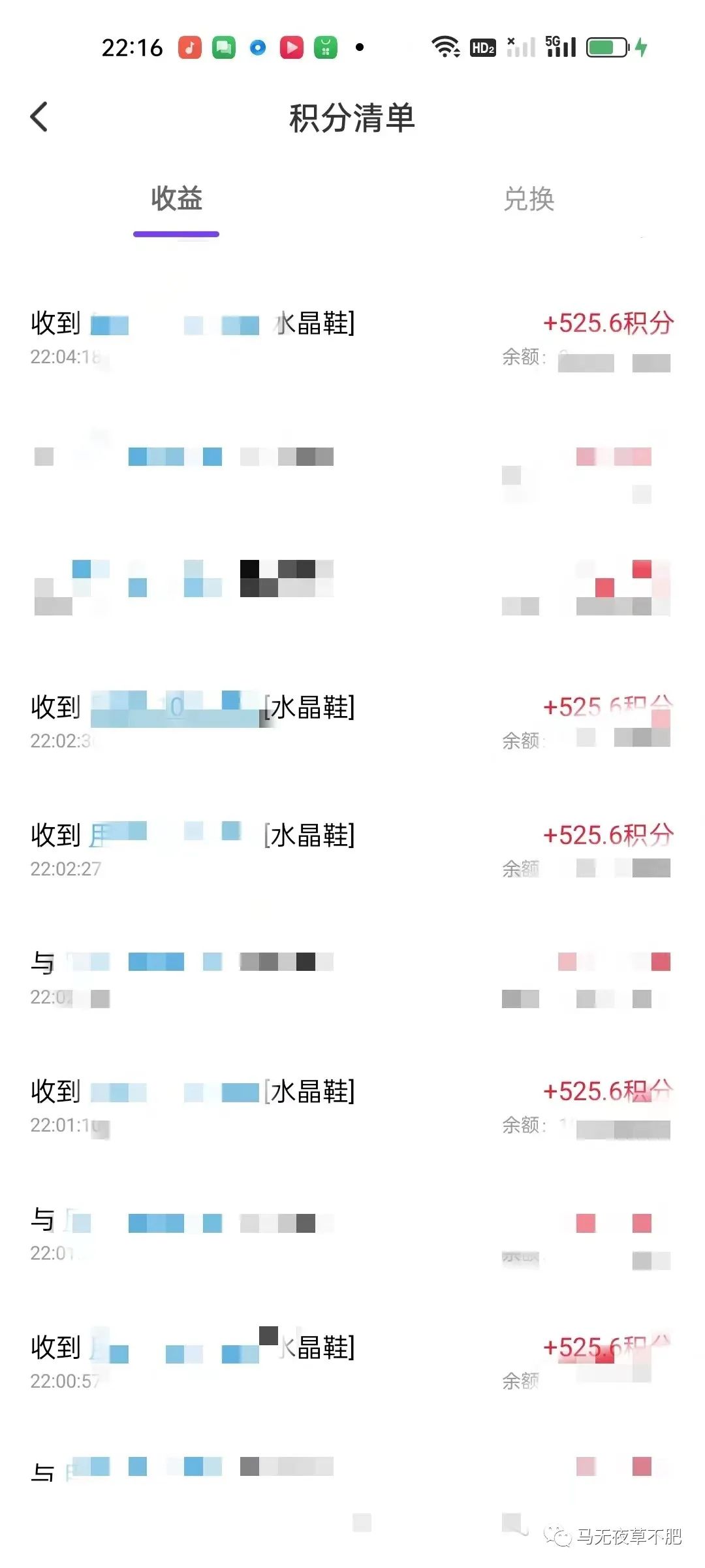 挣钱副业好做游戏吗_游戏副业做什么好挣钱_挣钱副业好做游戏有哪些