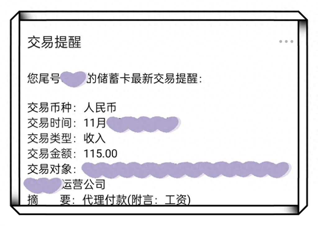 有没有网上来钱快_网上搞钱路子_网上来钱快的路子大概有哪些