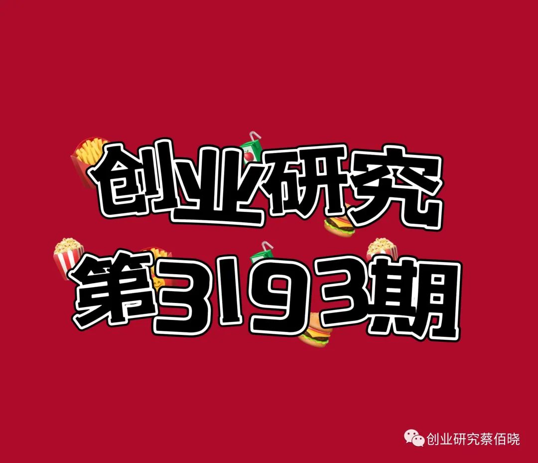 贵阳市做什么副业挣钱_贵阳市做什么副业挣钱_贵阳市做什么副业挣钱