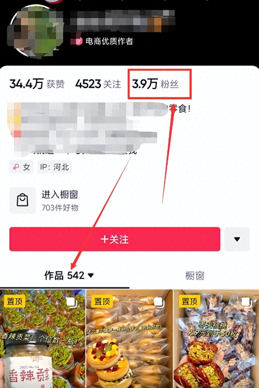 能挣钱的小副业图片_能挣钱的小副业图片_能挣钱的小副业图片