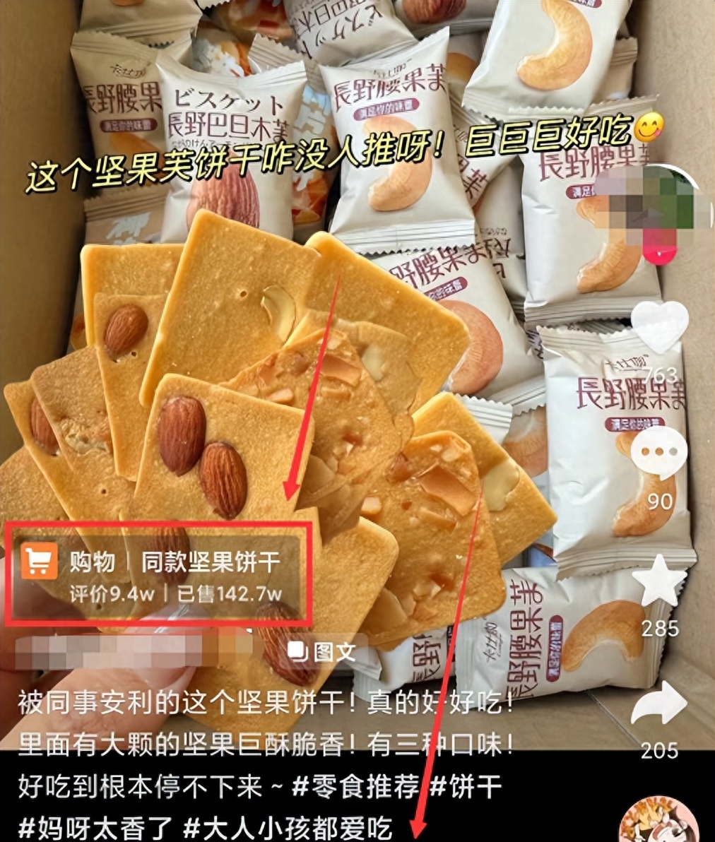 能挣钱的小副业图片_能挣钱的小副业图片_能挣钱的小副业图片