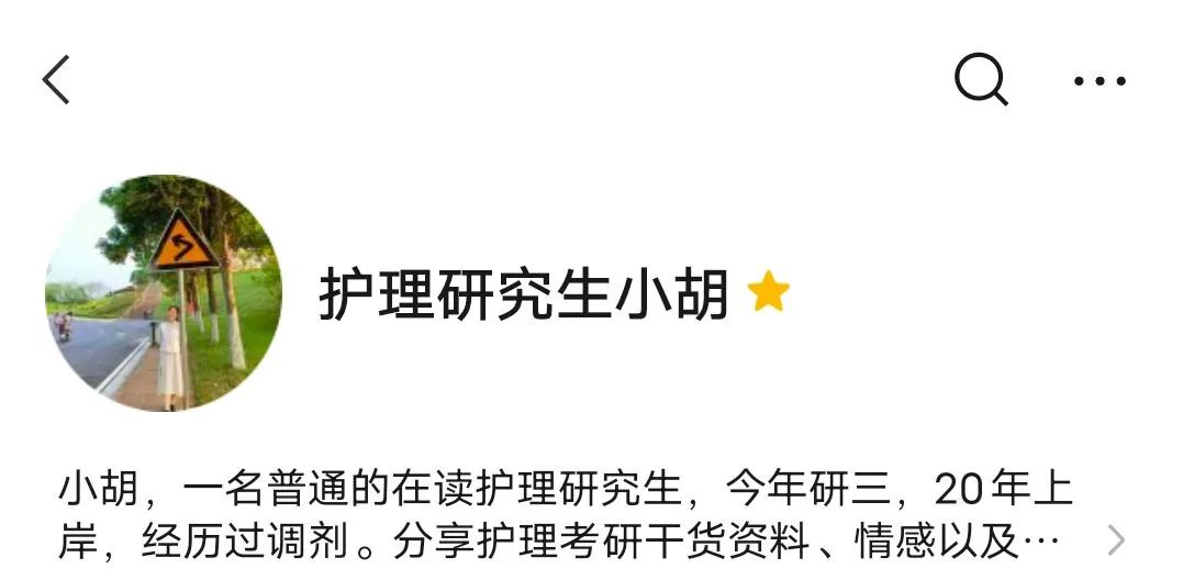 上传照片赚钱的公众号_拍照片投稿赚钱_小副业照片投稿公众号挣钱