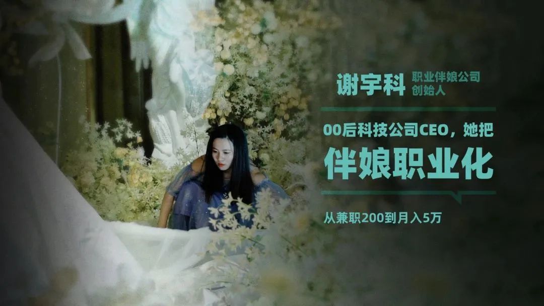 网络搞钱路子_网络上怎么搞钱_网络上的搞钱是什么意思