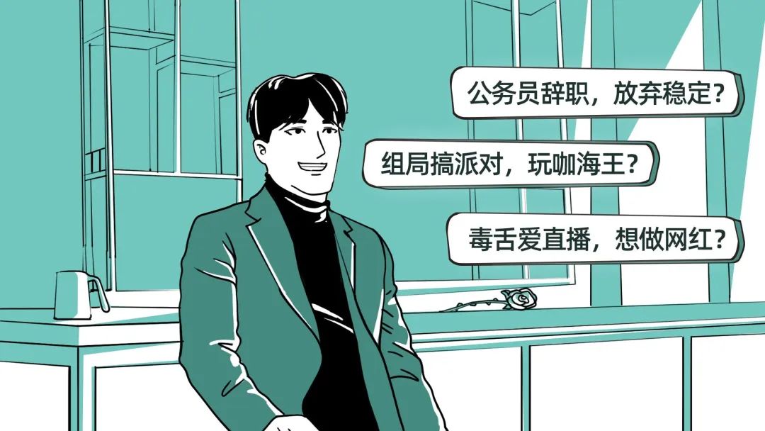 网络上怎么搞钱_网络搞钱路子_网络上的搞钱是什么意思