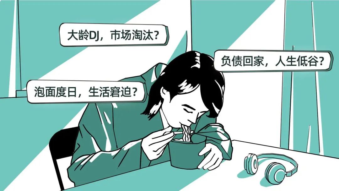 网络搞钱路子_网络上怎么搞钱_网络上的搞钱是什么意思