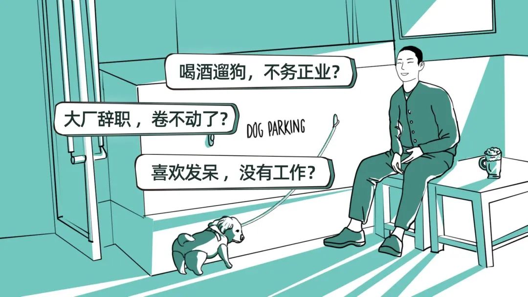 网络上的搞钱是什么意思_网络搞钱路子_网络上怎么搞钱