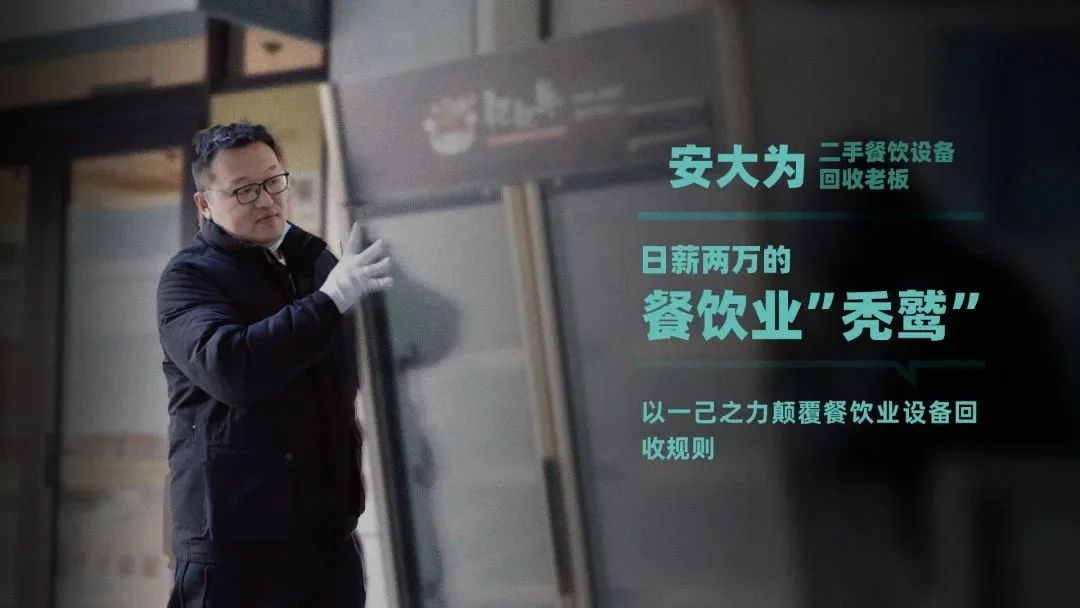 网络搞钱路子_网络上怎么搞钱_网络上的搞钱是什么意思