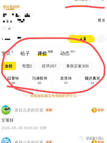 无投资开网店赚钱_无本钱开网店_网店赚钱投资开无门可以吗