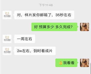 视频剪辑做副业一般能真多少钱_视频剪辑挣钱平台_视频剪辑大学副业挣钱软件