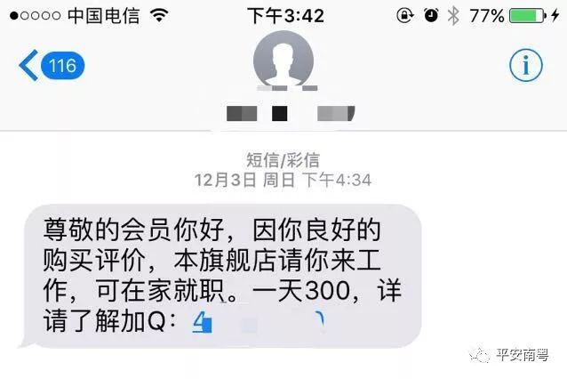 无本金一天赚一千_无本金一天赚2000_无本金一天赚300