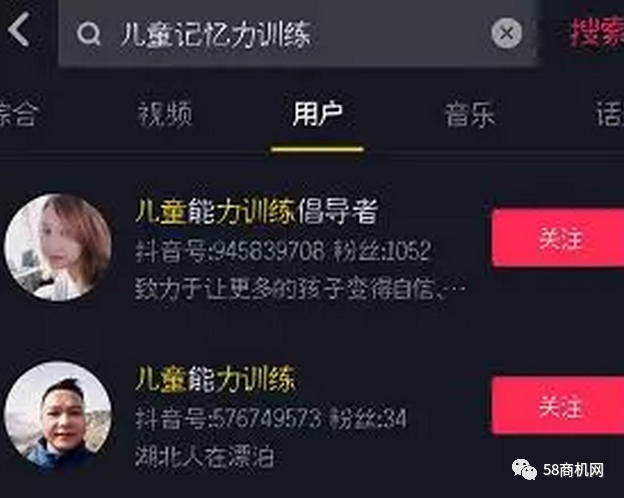 网上来钱快的路子是什么_网上弄钱的路子_网上找钱的路子