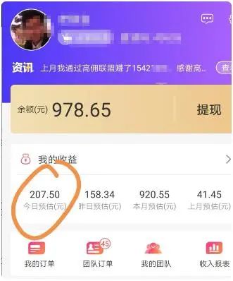 赚钱快的软件一分钟50元_1分钟快速赚钱的软件_1分钟快速赚100元的软件