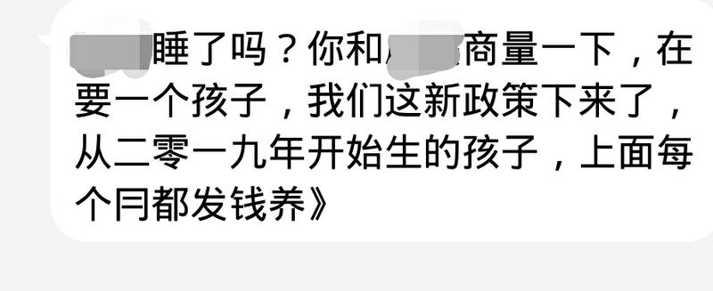 挣钱县城副业好做小公司吗_挣钱县城副业好做小吃吗_小县城做什么副业好挣钱